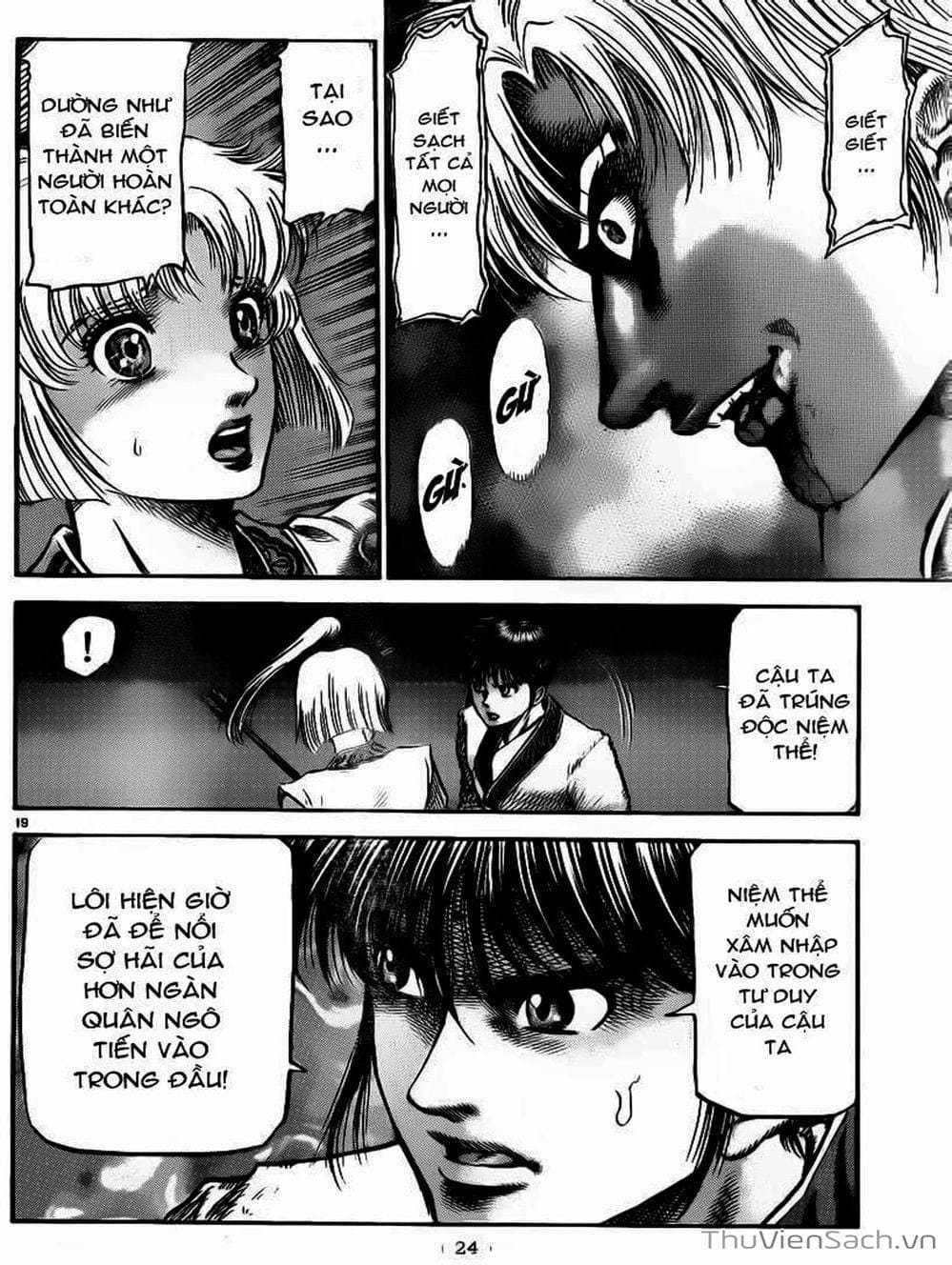 Truyện Tranh Chú Bé Rồng - Ryuuroden trang 5