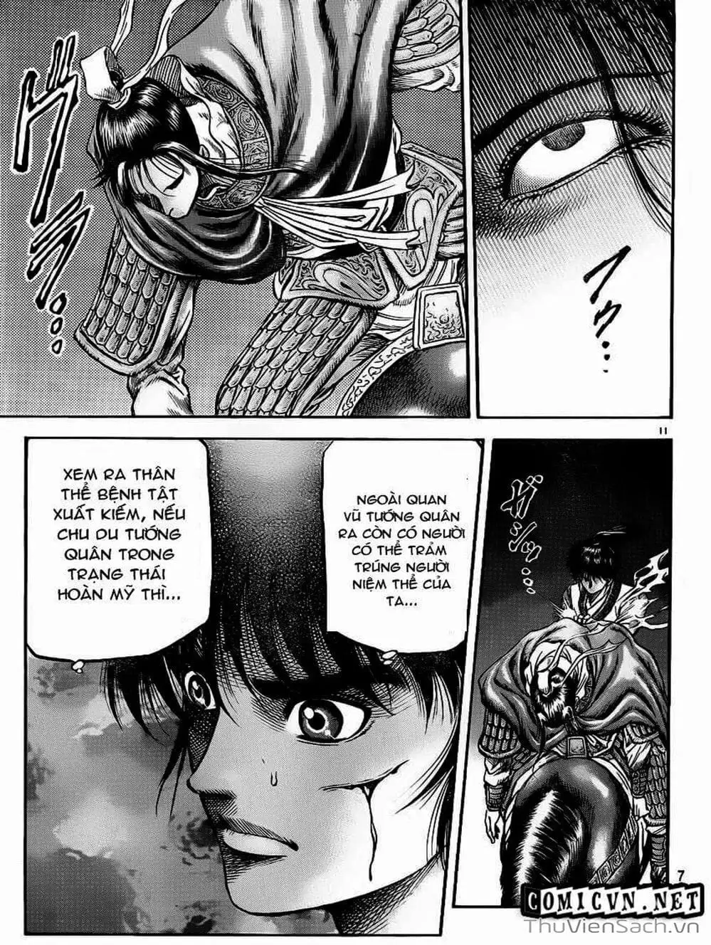 Truyện Tranh Chú Bé Rồng - Ryuuroden trang 5