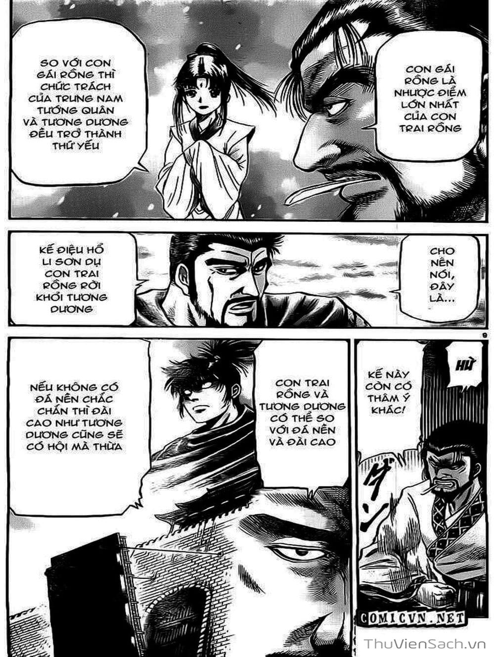 Truyện Tranh Chú Bé Rồng - Ryuuroden trang 5