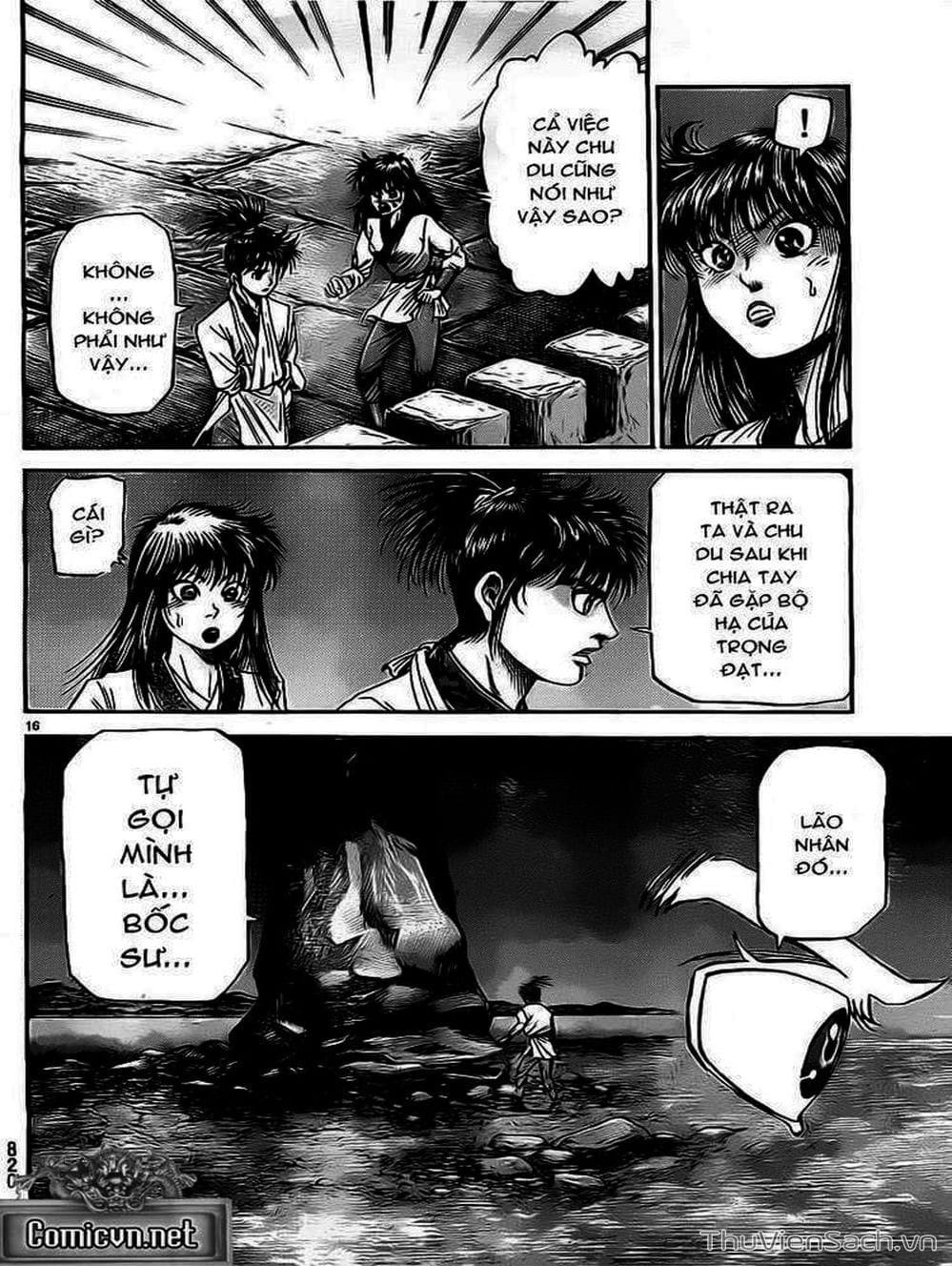 Truyện Tranh Chú Bé Rồng - Ryuuroden trang 5