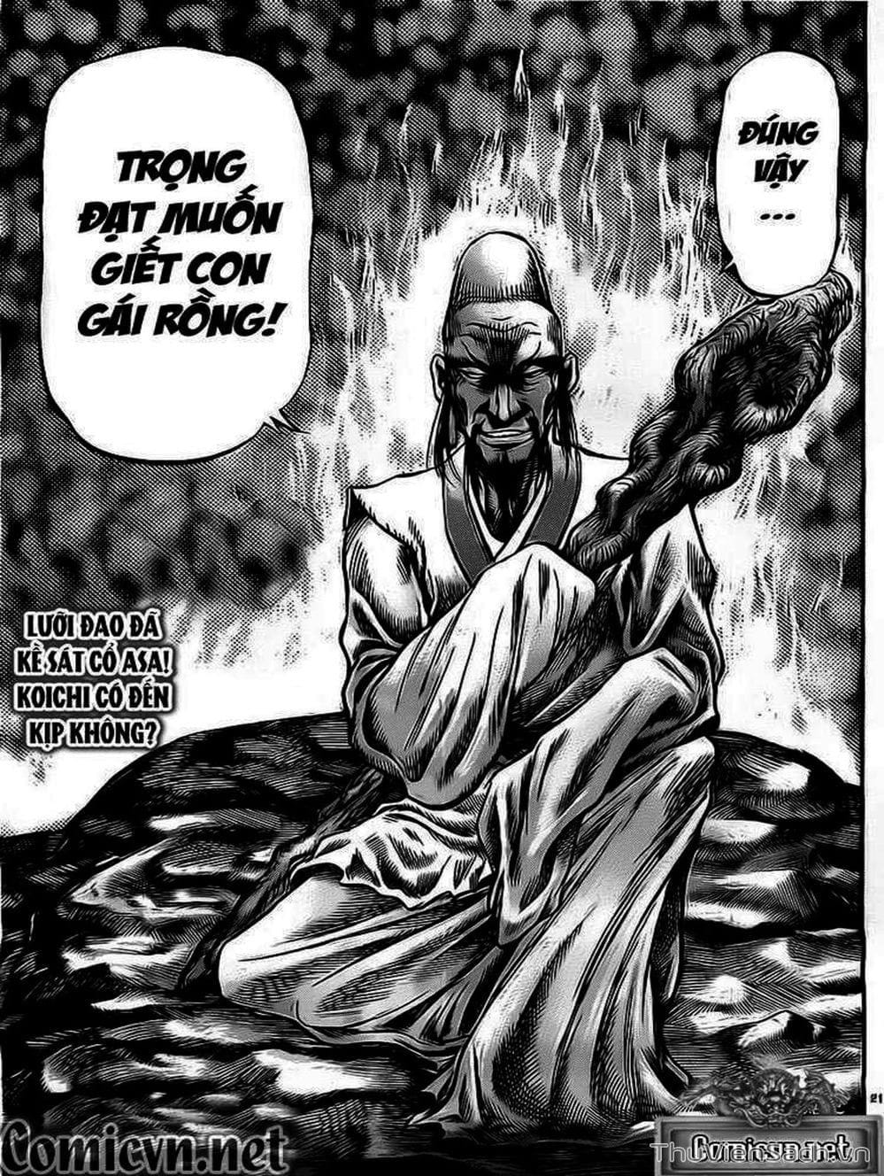 Truyện Tranh Chú Bé Rồng - Ryuuroden trang 5