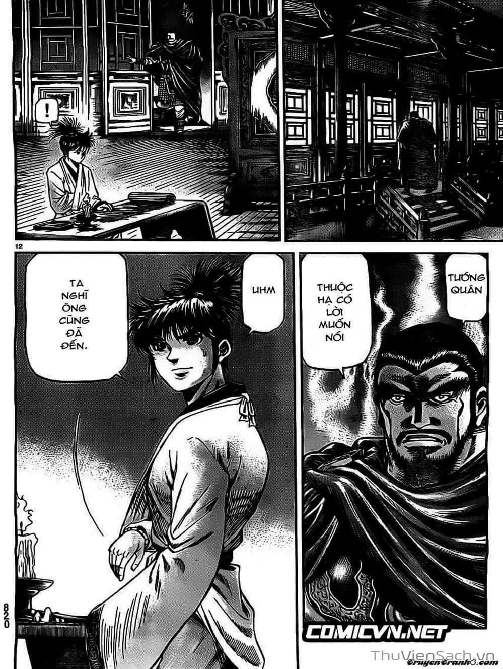 Truyện Tranh Chú Bé Rồng - Ryuuroden trang 5