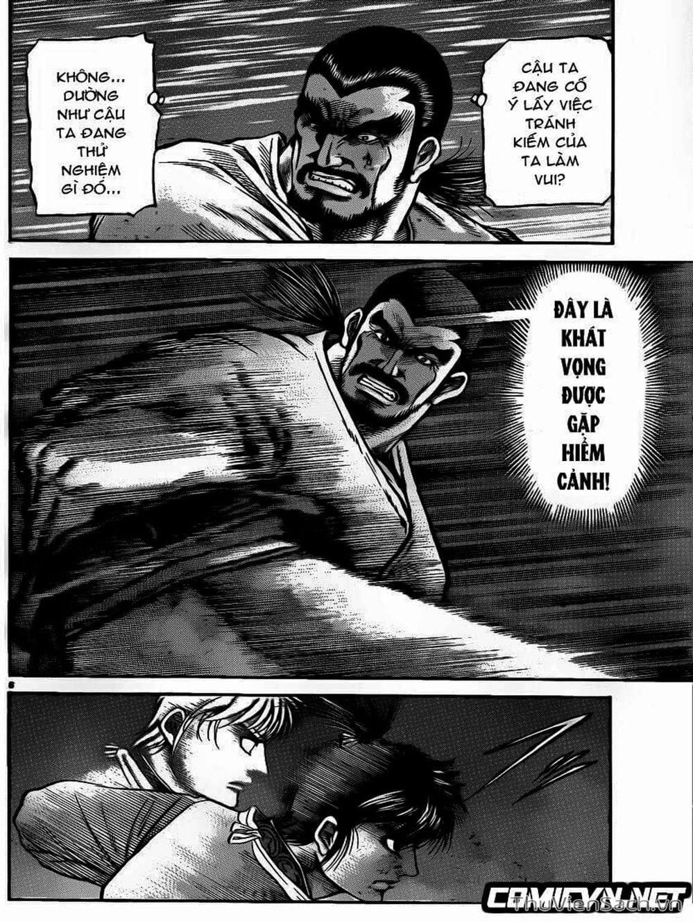 Truyện Tranh Chú Bé Rồng - Ryuuroden trang 5