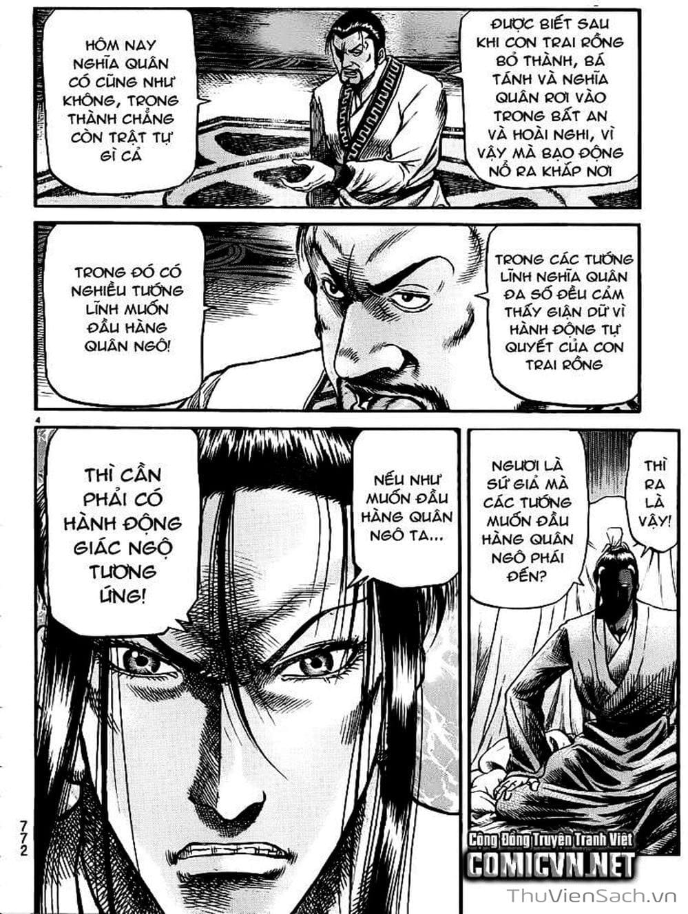 Truyện Tranh Chú Bé Rồng - Ryuuroden trang 5