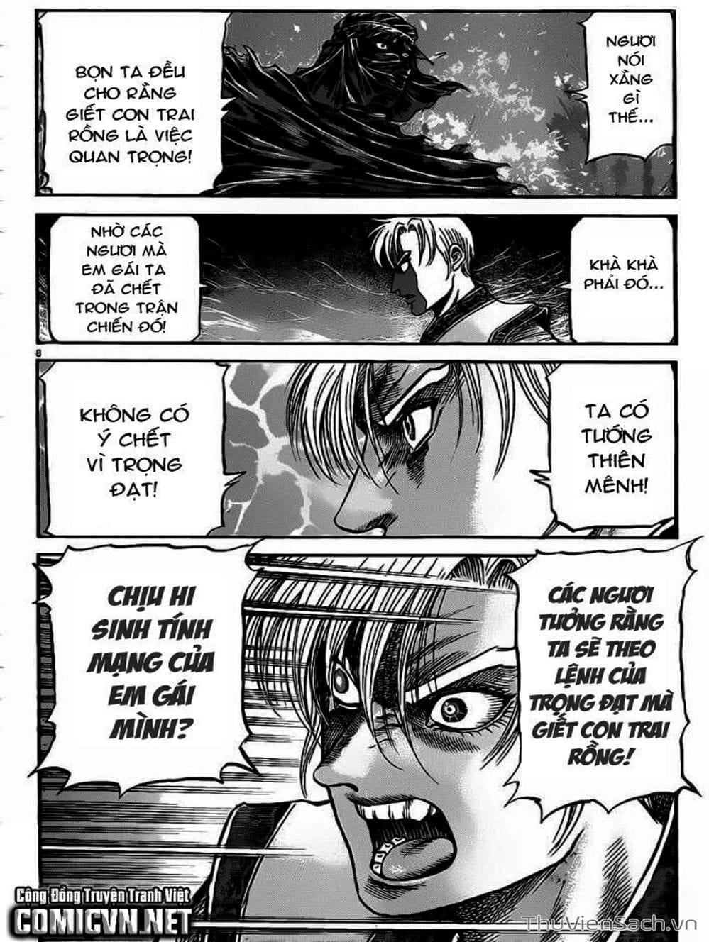 Truyện Tranh Chú Bé Rồng - Ryuuroden trang 5