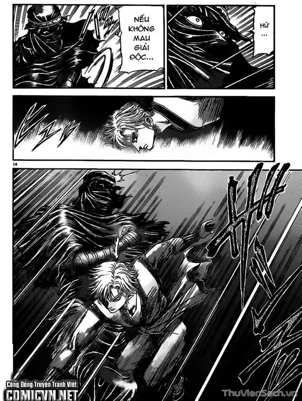 Truyện Tranh Chú Bé Rồng - Ryuuroden trang 5