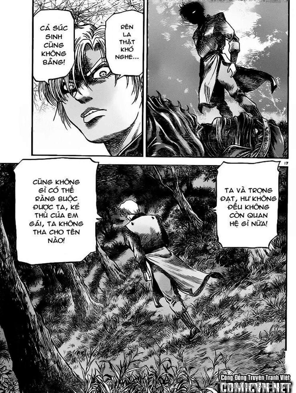 Truyện Tranh Chú Bé Rồng - Ryuuroden trang 5