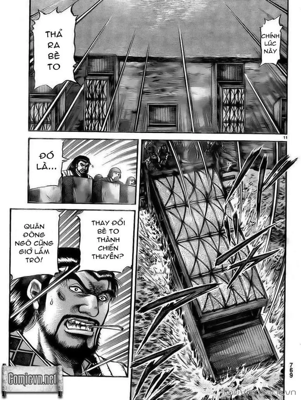 Truyện Tranh Chú Bé Rồng - Ryuuroden trang 5