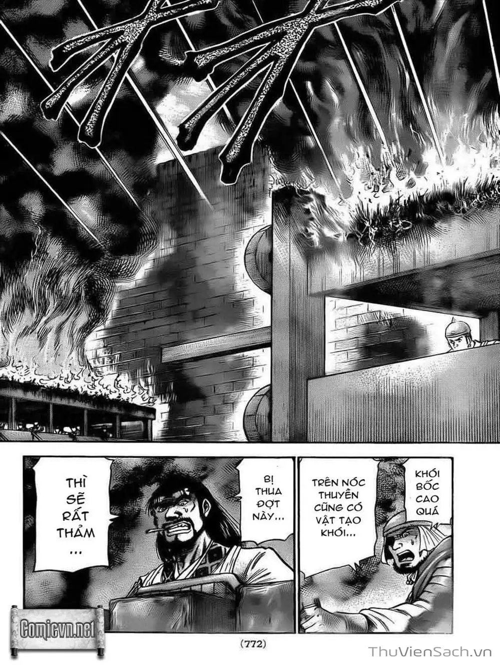 Truyện Tranh Chú Bé Rồng - Ryuuroden trang 5