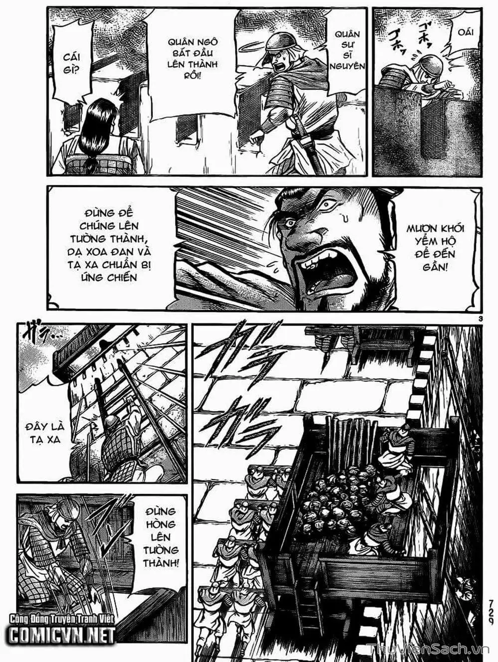 Truyện Tranh Chú Bé Rồng - Ryuuroden trang 5