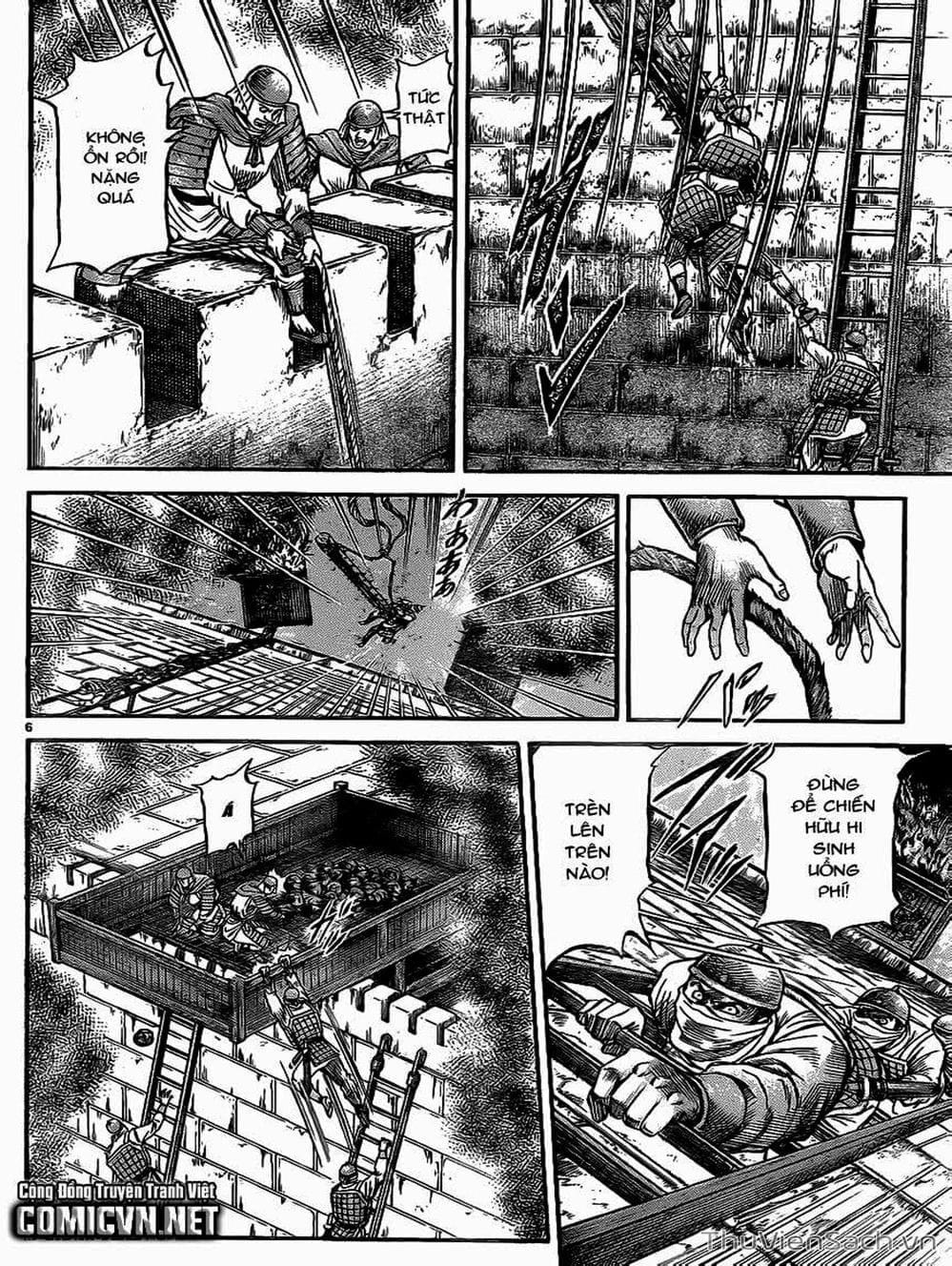 Truyện Tranh Chú Bé Rồng - Ryuuroden trang 5