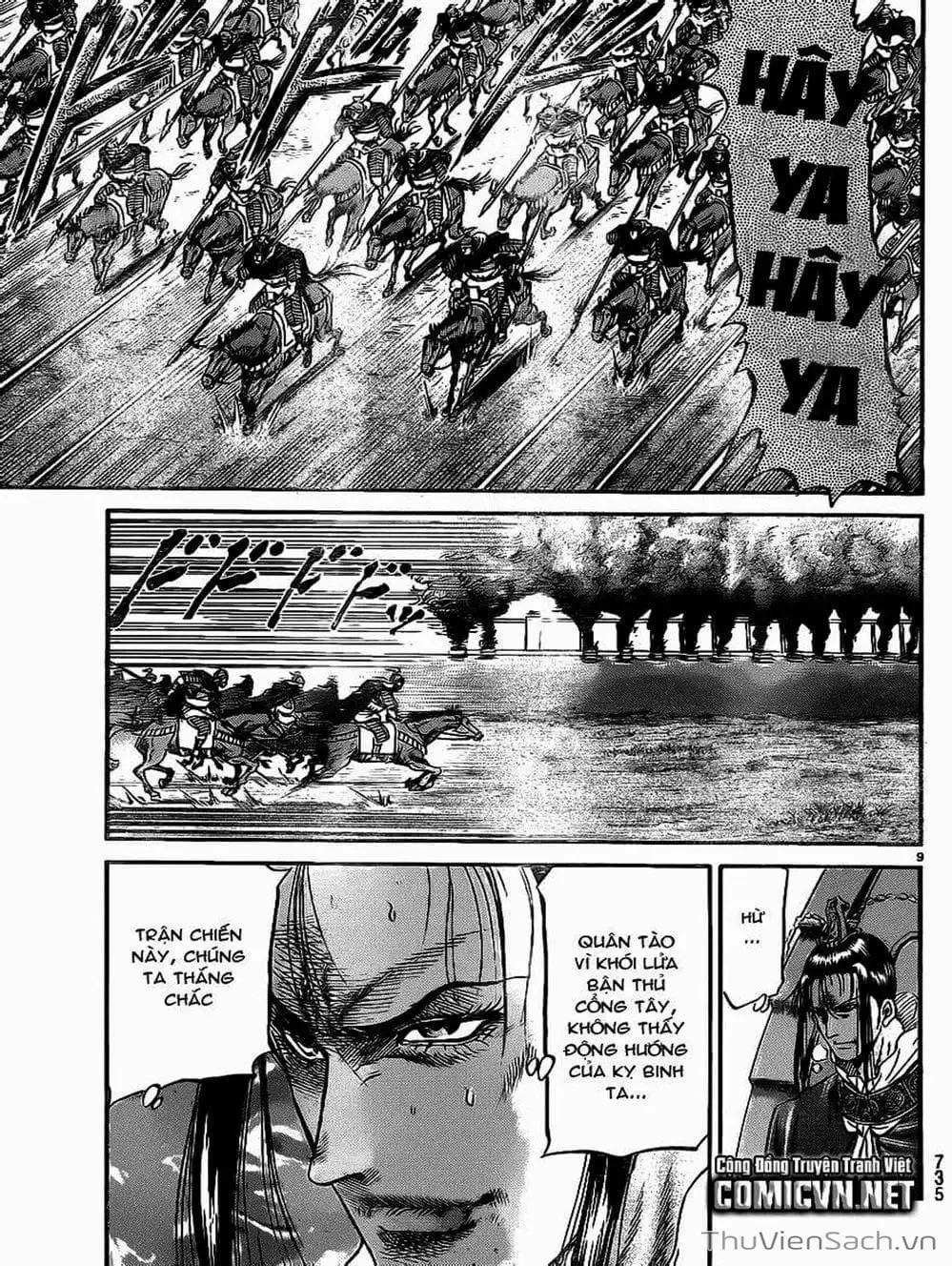 Truyện Tranh Chú Bé Rồng - Ryuuroden trang 5