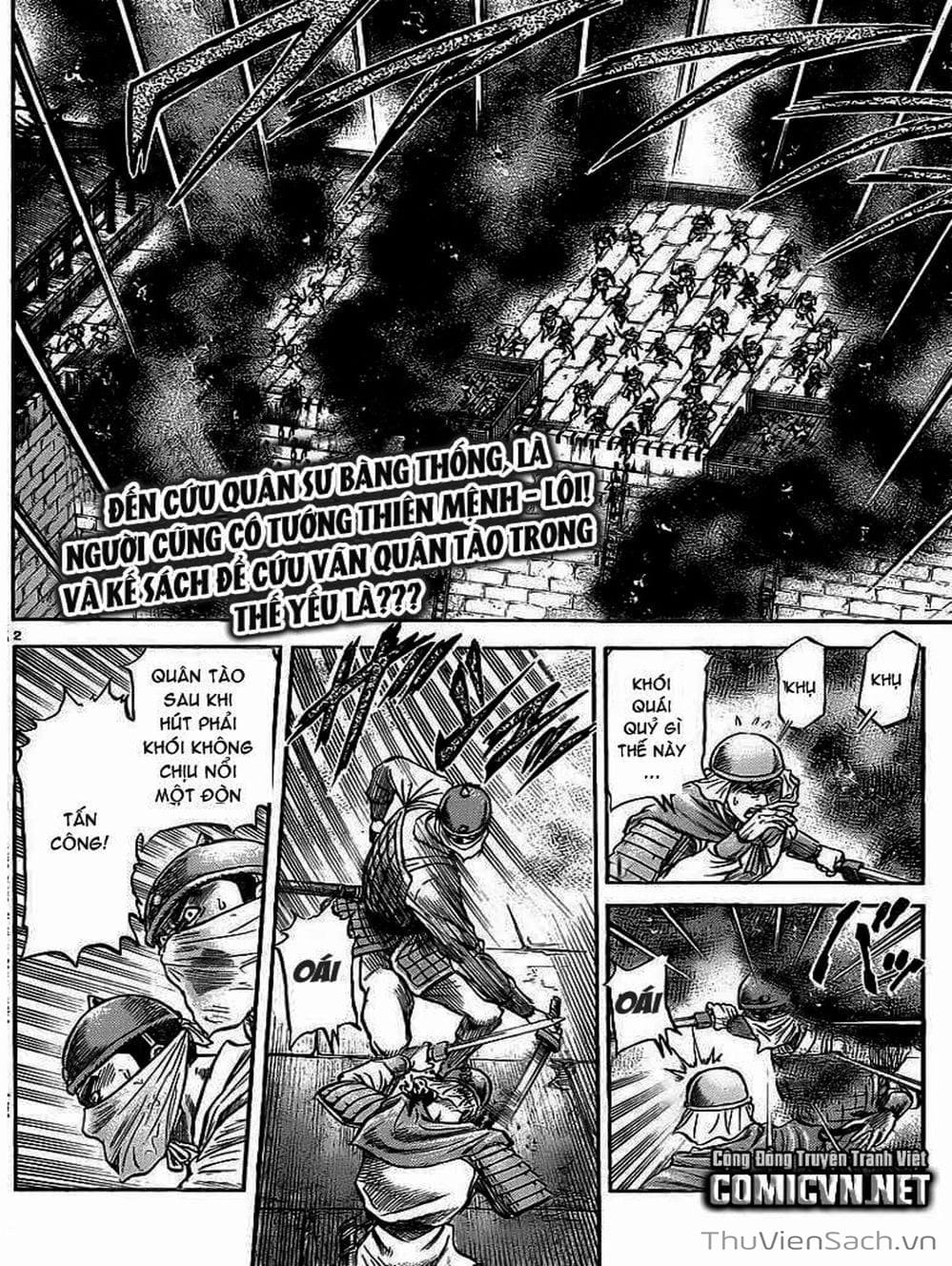 Truyện Tranh Chú Bé Rồng - Ryuuroden trang 5