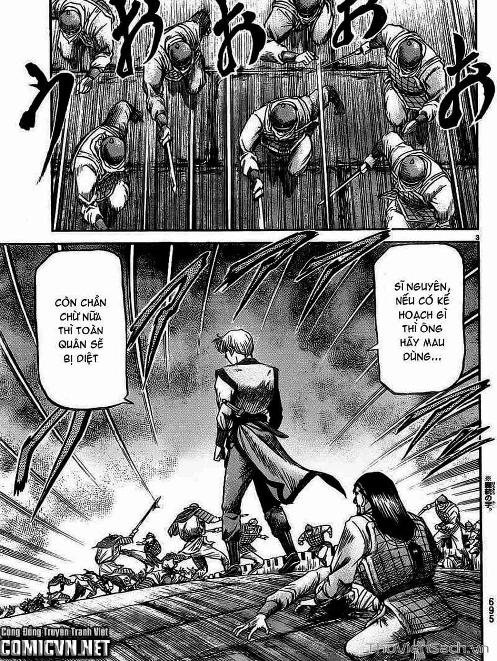 Truyện Tranh Chú Bé Rồng - Ryuuroden trang 5