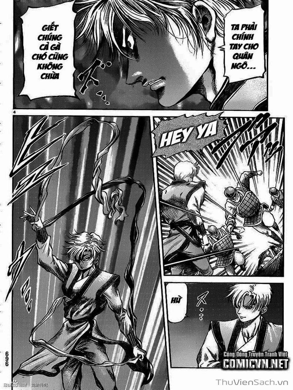 Truyện Tranh Chú Bé Rồng - Ryuuroden trang 5