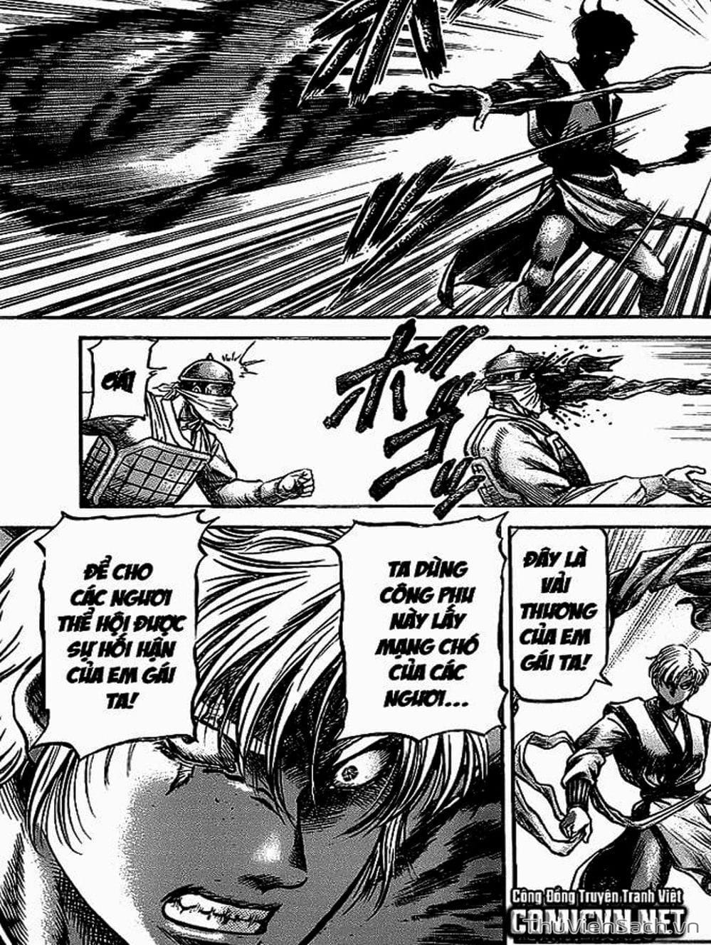 Truyện Tranh Chú Bé Rồng - Ryuuroden trang 5