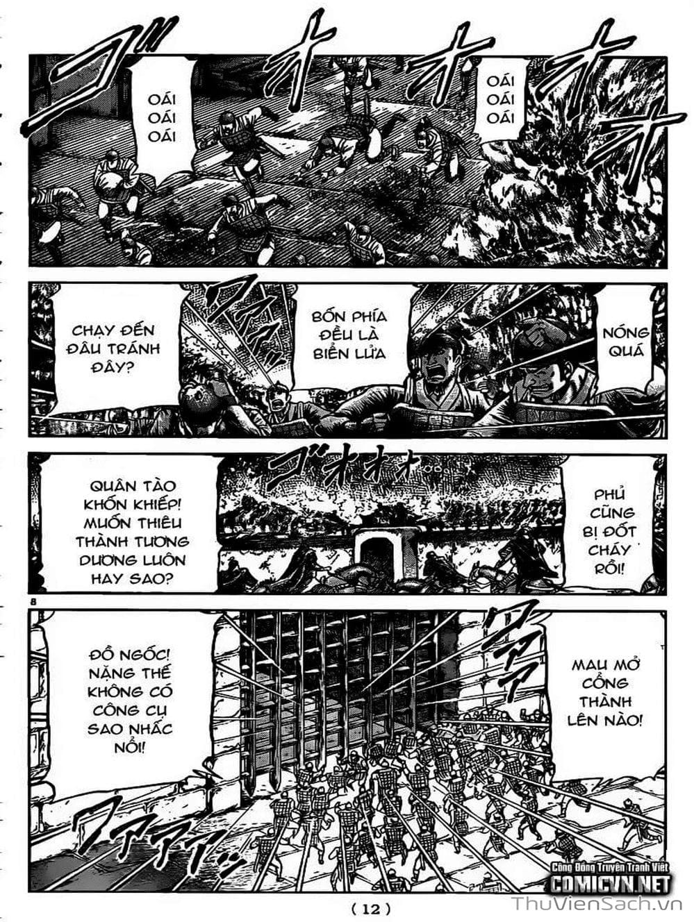 Truyện Tranh Chú Bé Rồng - Ryuuroden trang 5