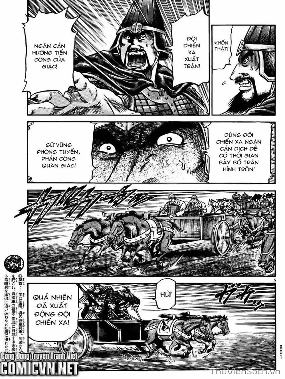 Truyện Tranh Chú Bé Rồng - Ryuuroden trang 5