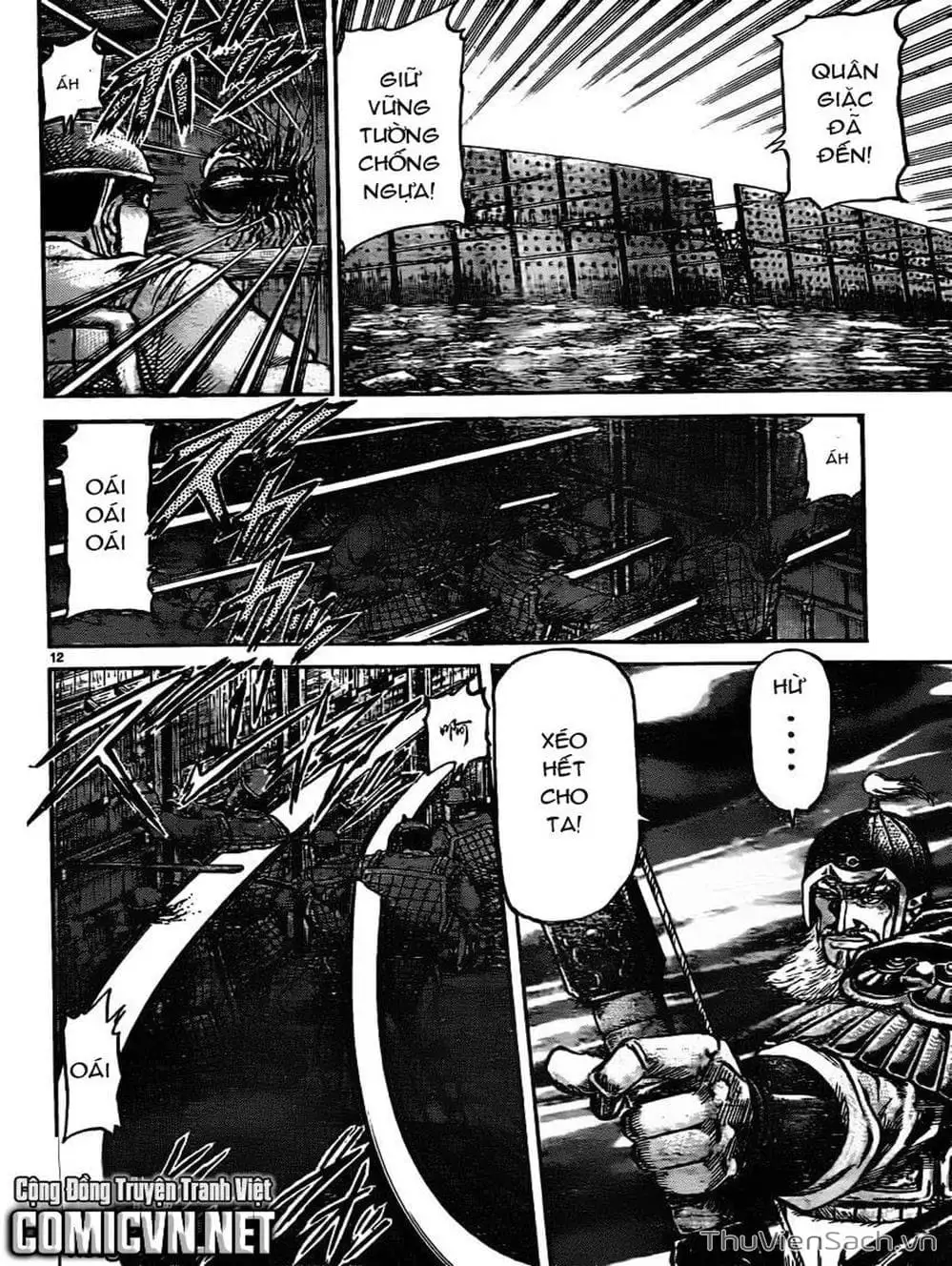 Truyện Tranh Chú Bé Rồng - Ryuuroden trang 5