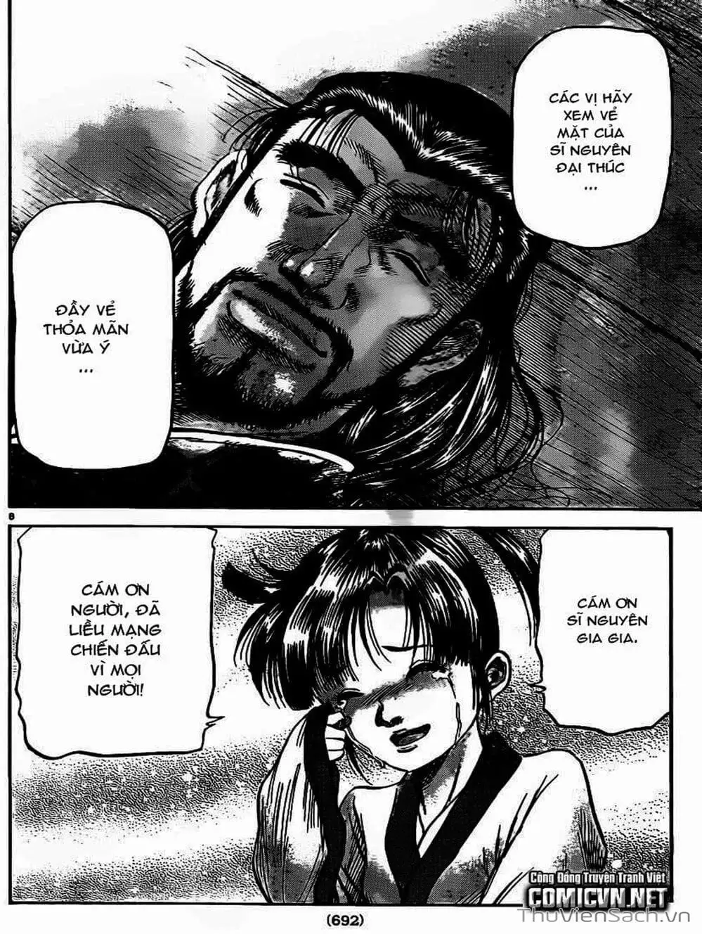 Truyện Tranh Chú Bé Rồng - Ryuuroden trang 5