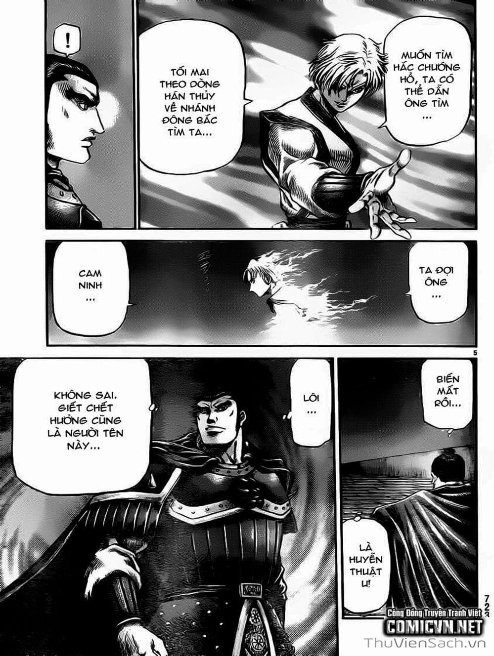 Truyện Tranh Chú Bé Rồng - Ryuuroden trang 5