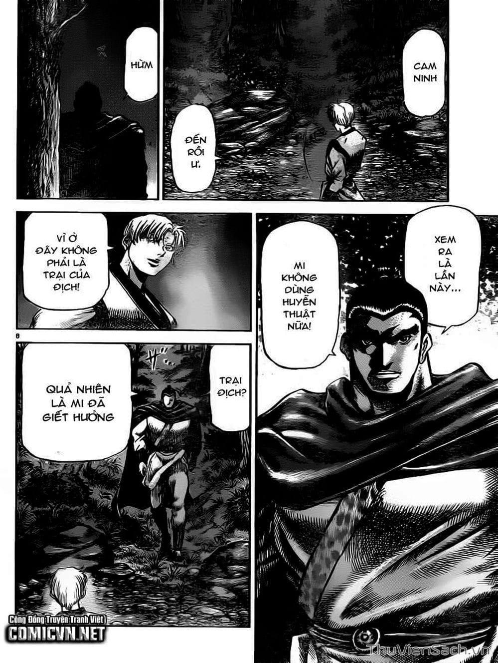 Truyện Tranh Chú Bé Rồng - Ryuuroden trang 5