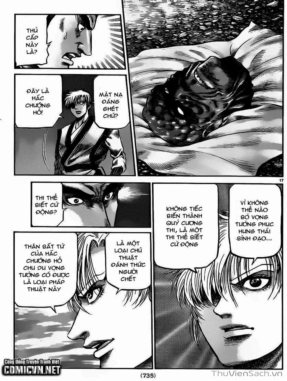 Truyện Tranh Chú Bé Rồng - Ryuuroden trang 5