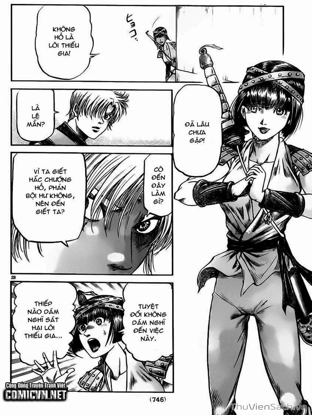 Truyện Tranh Chú Bé Rồng - Ryuuroden trang 5