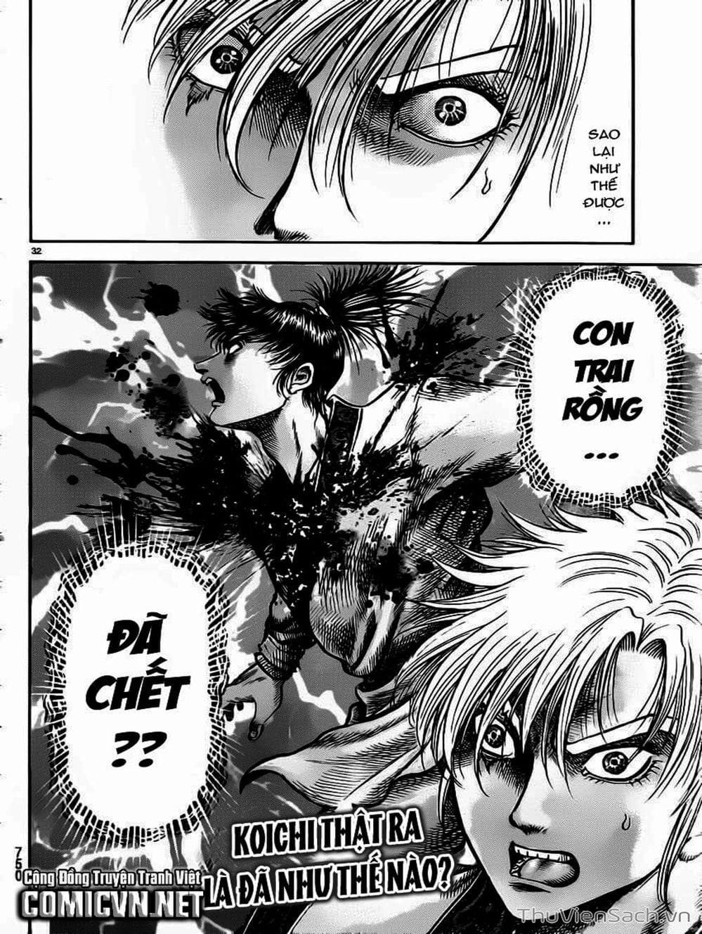 Truyện Tranh Chú Bé Rồng - Ryuuroden trang 5