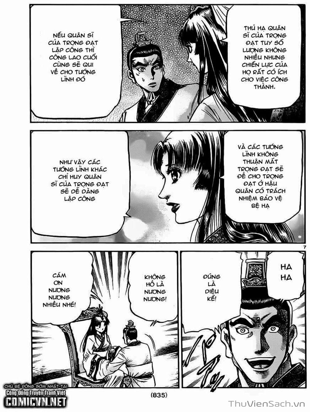 Truyện Tranh Chú Bé Rồng - Ryuuroden trang 5