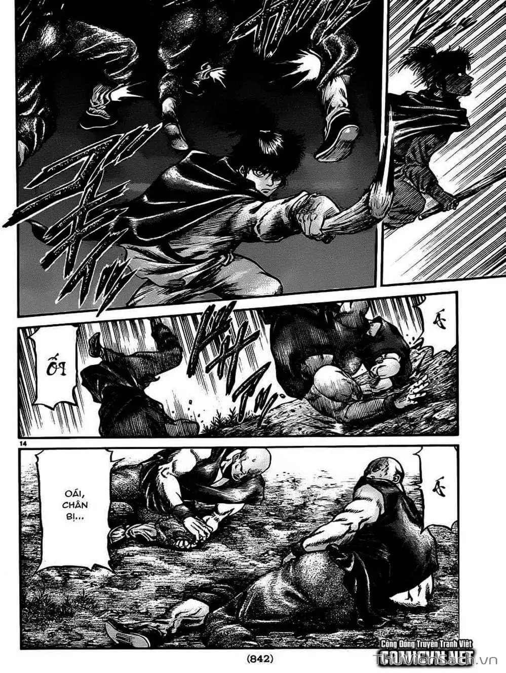 Truyện Tranh Chú Bé Rồng - Ryuuroden trang 5