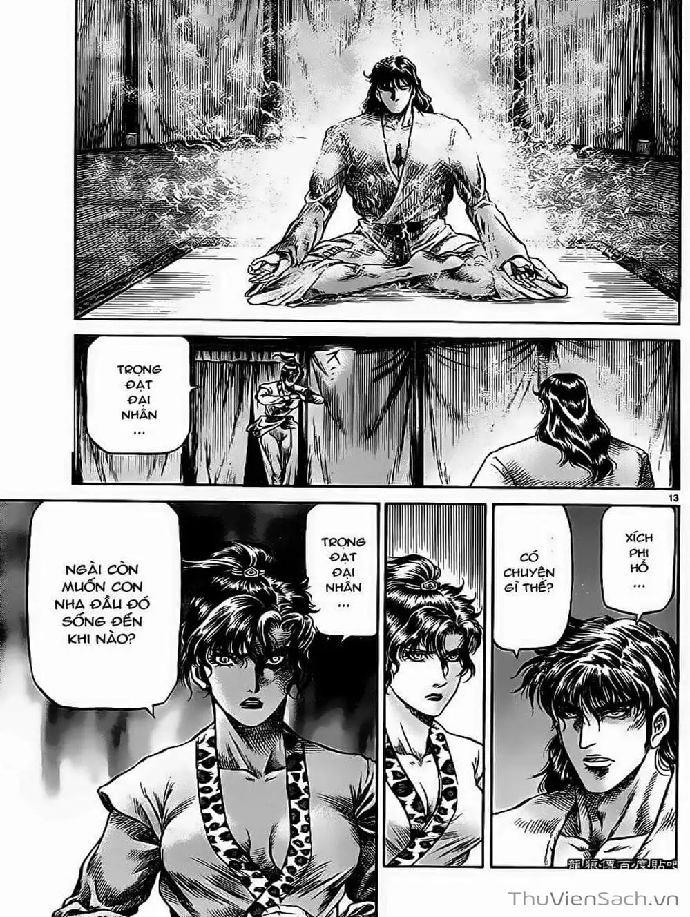 Truyện Tranh Chú Bé Rồng - Ryuuroden trang 5