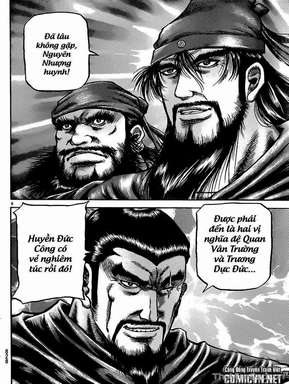 Truyện Tranh Chú Bé Rồng - Ryuuroden trang 5