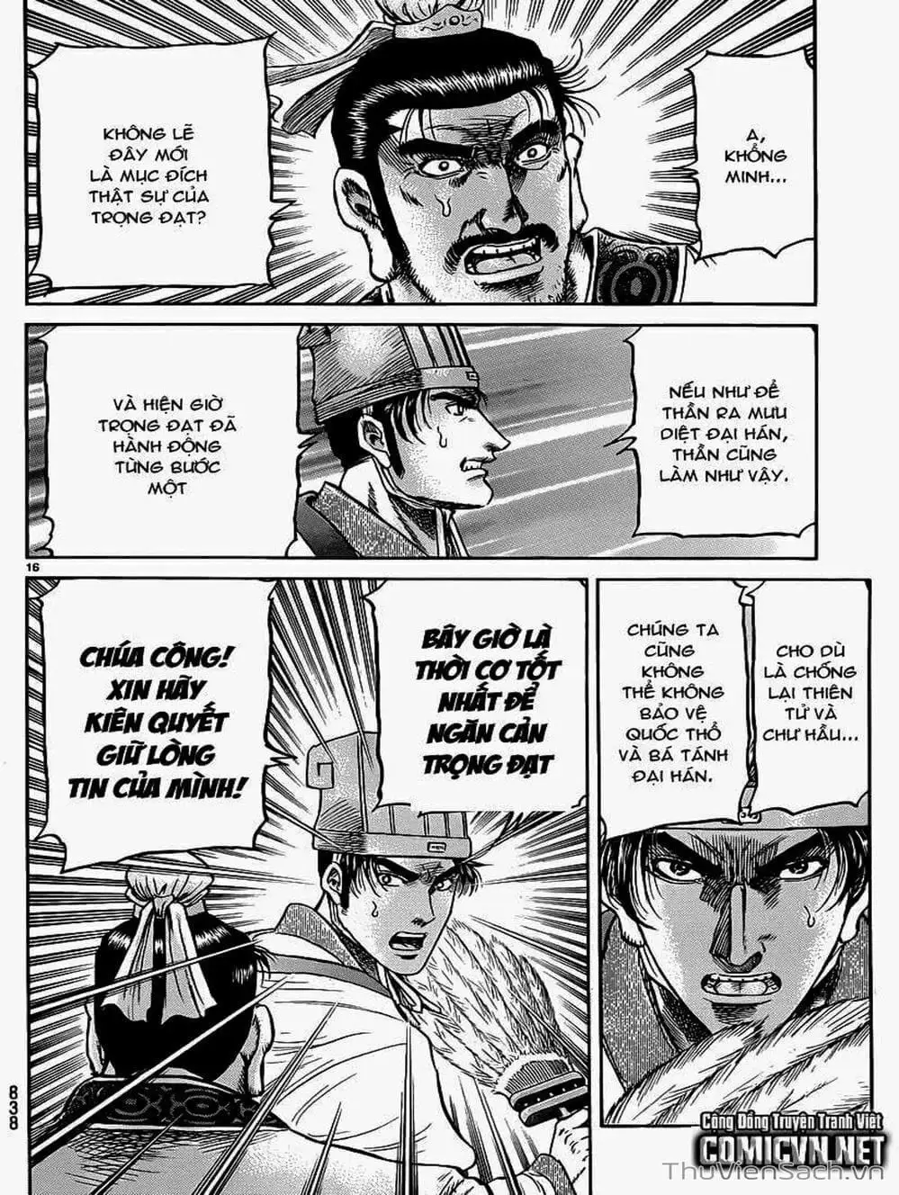 Truyện Tranh Chú Bé Rồng - Ryuuroden trang 5