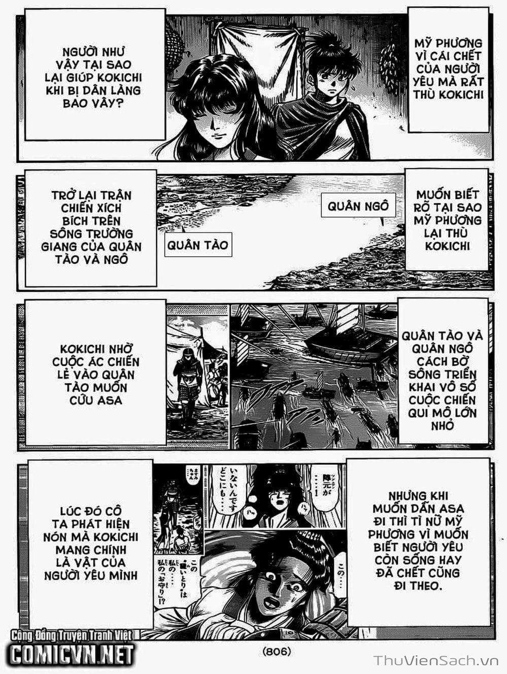 Truyện Tranh Chú Bé Rồng - Ryuuroden trang 5