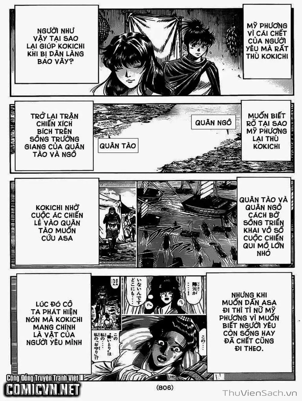 Truyện Tranh Chú Bé Rồng - Ryuuroden trang 5