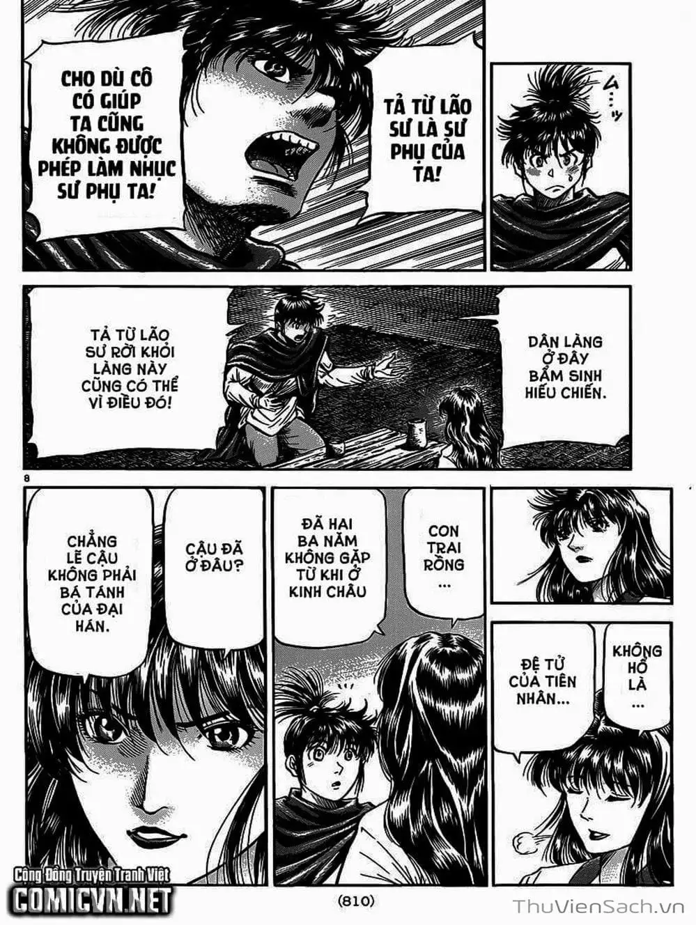 Truyện Tranh Chú Bé Rồng - Ryuuroden trang 5