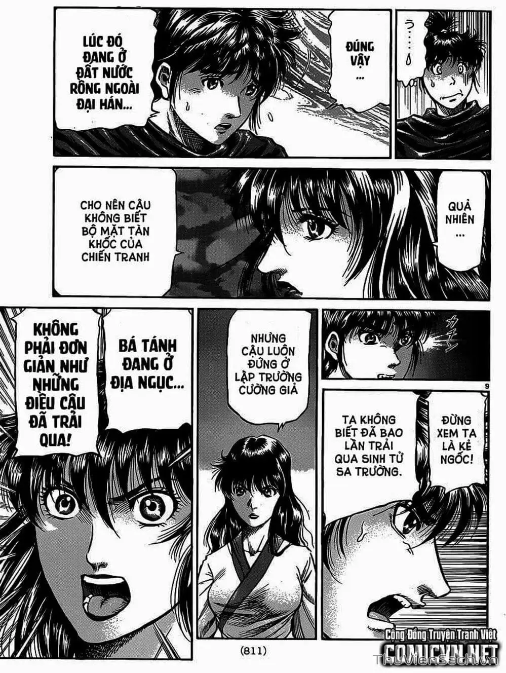 Truyện Tranh Chú Bé Rồng - Ryuuroden trang 5