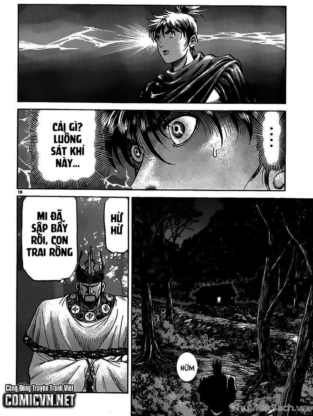 Truyện Tranh Chú Bé Rồng - Ryuuroden trang 5