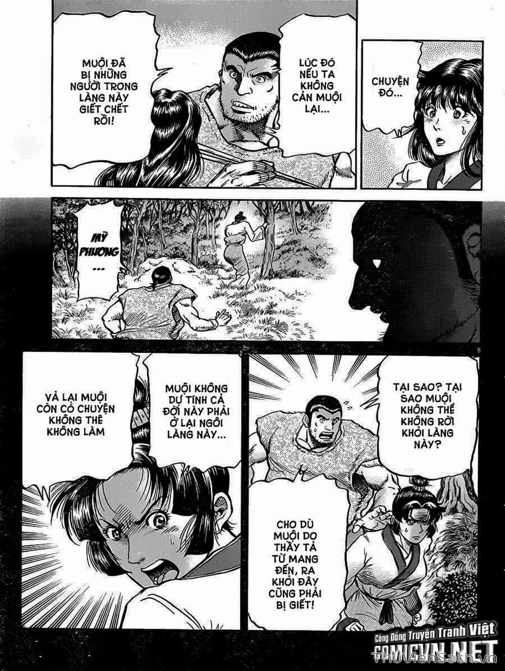 Truyện Tranh Chú Bé Rồng - Ryuuroden trang 5