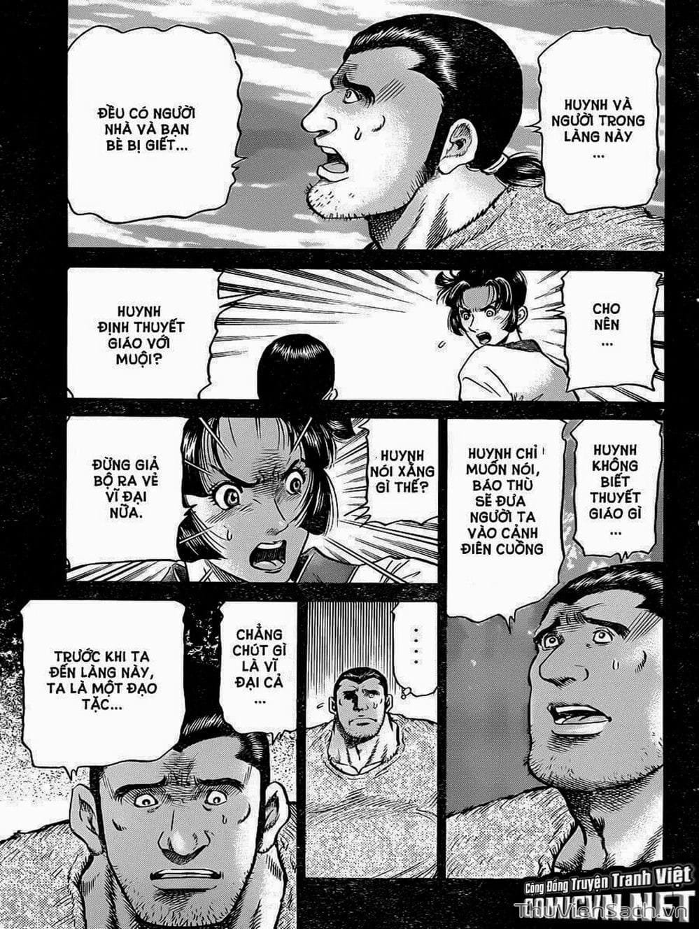 Truyện Tranh Chú Bé Rồng - Ryuuroden trang 5