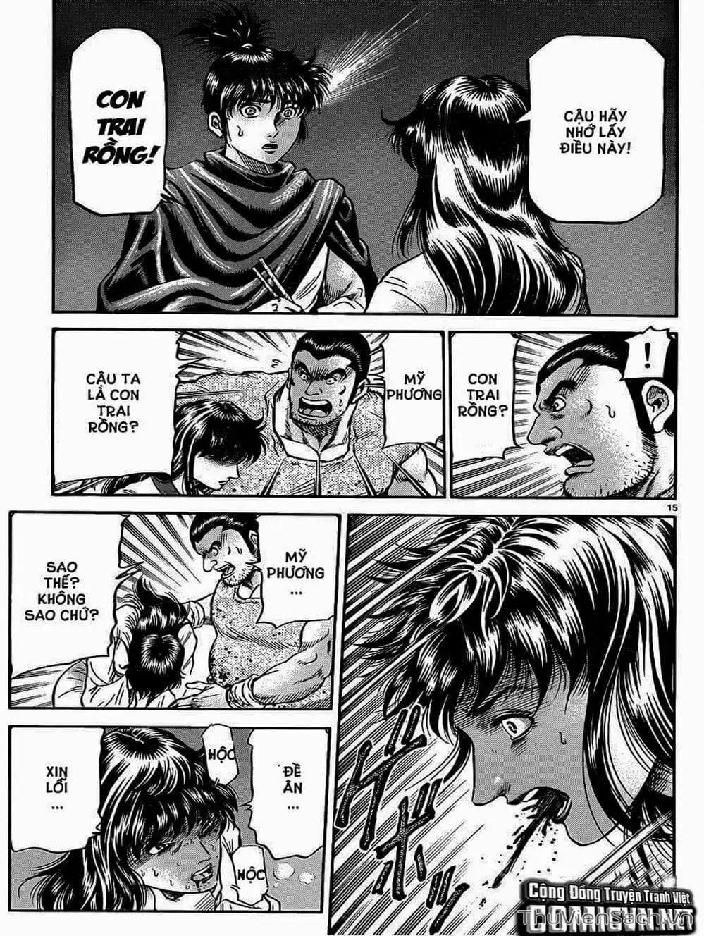 Truyện Tranh Chú Bé Rồng - Ryuuroden trang 5