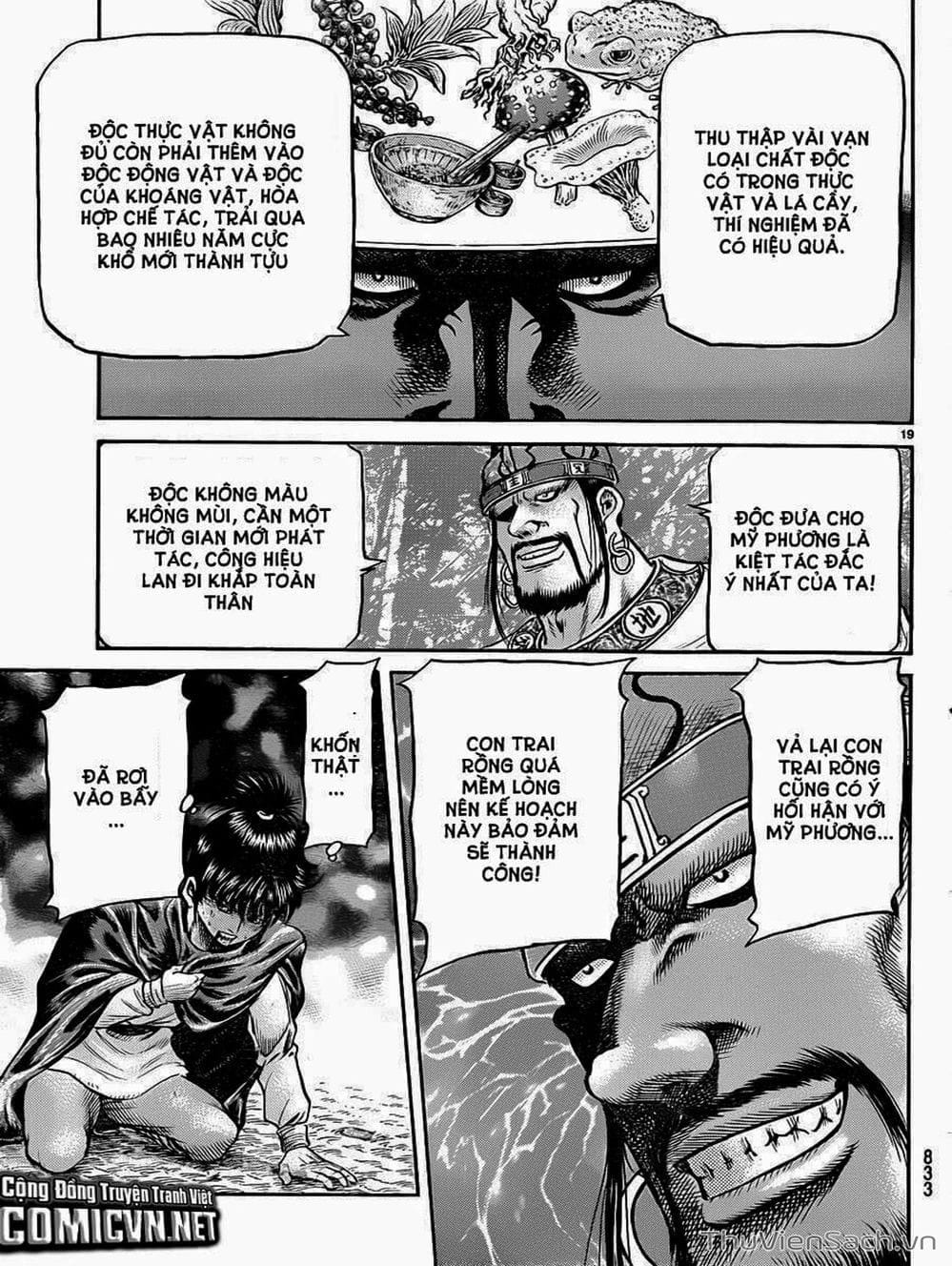 Truyện Tranh Chú Bé Rồng - Ryuuroden trang 5