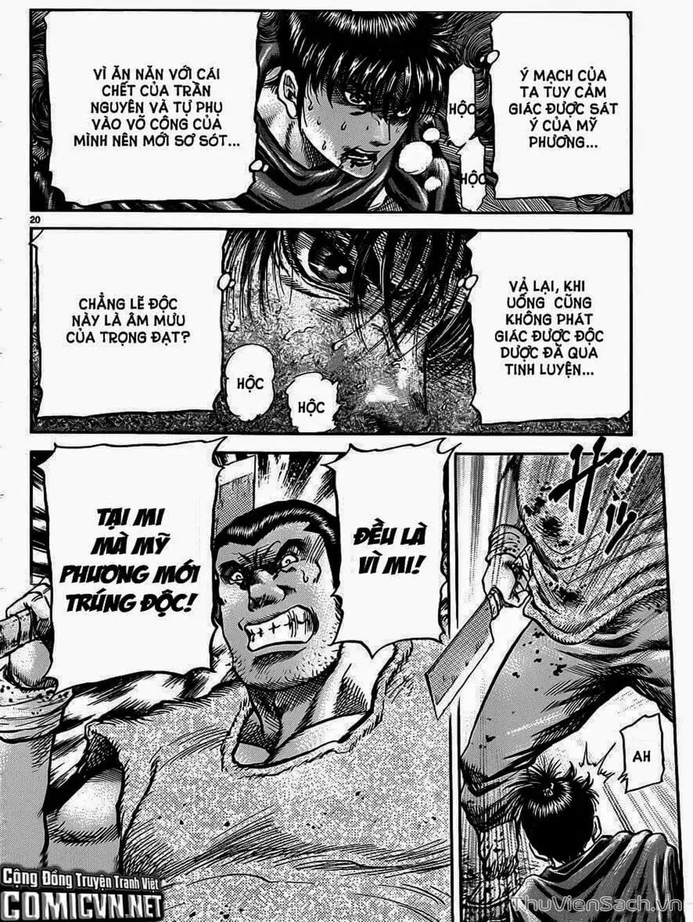 Truyện Tranh Chú Bé Rồng - Ryuuroden trang 5