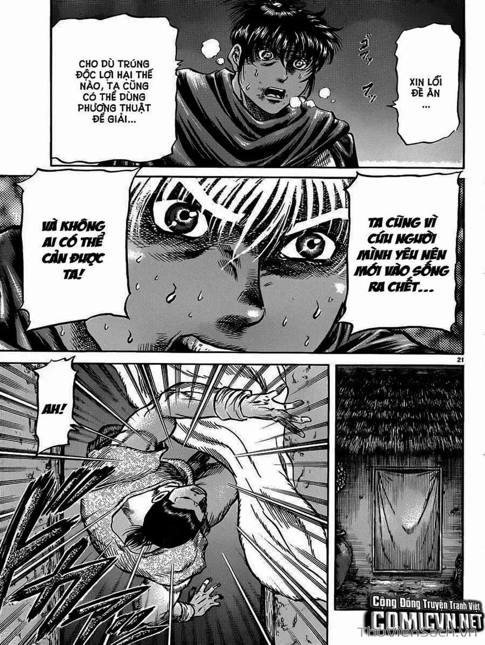 Truyện Tranh Chú Bé Rồng - Ryuuroden trang 5