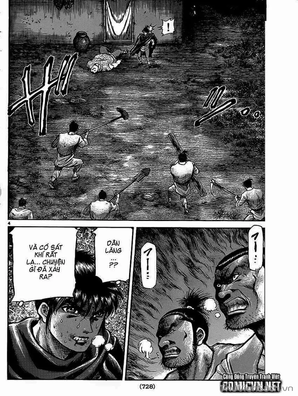 Truyện Tranh Chú Bé Rồng - Ryuuroden trang 5