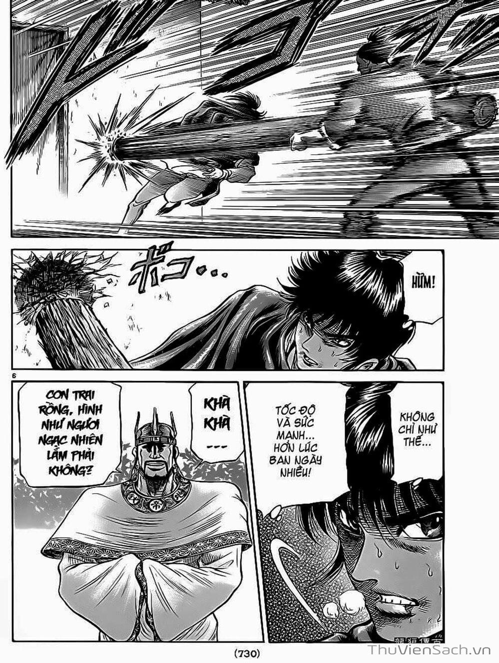 Truyện Tranh Chú Bé Rồng - Ryuuroden trang 5