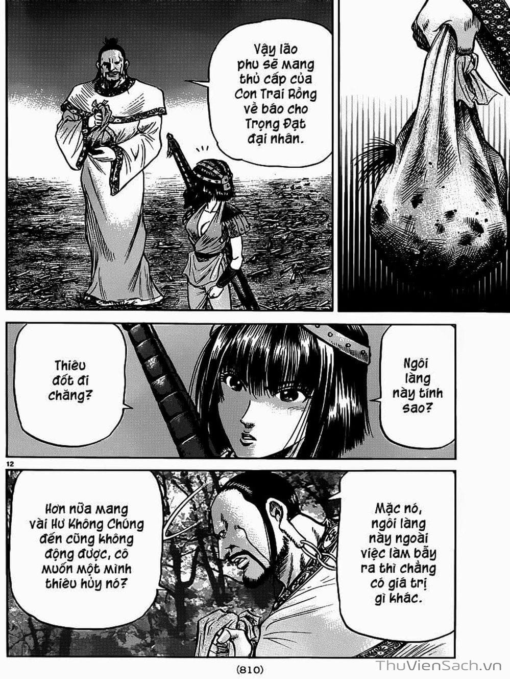 Truyện Tranh Chú Bé Rồng - Ryuuroden trang 5