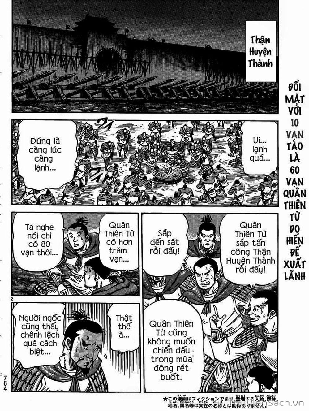 Truyện Tranh Chú Bé Rồng - Ryuuroden trang 5