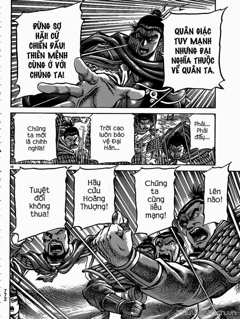 Truyện Tranh Chú Bé Rồng - Ryuuroden trang 5